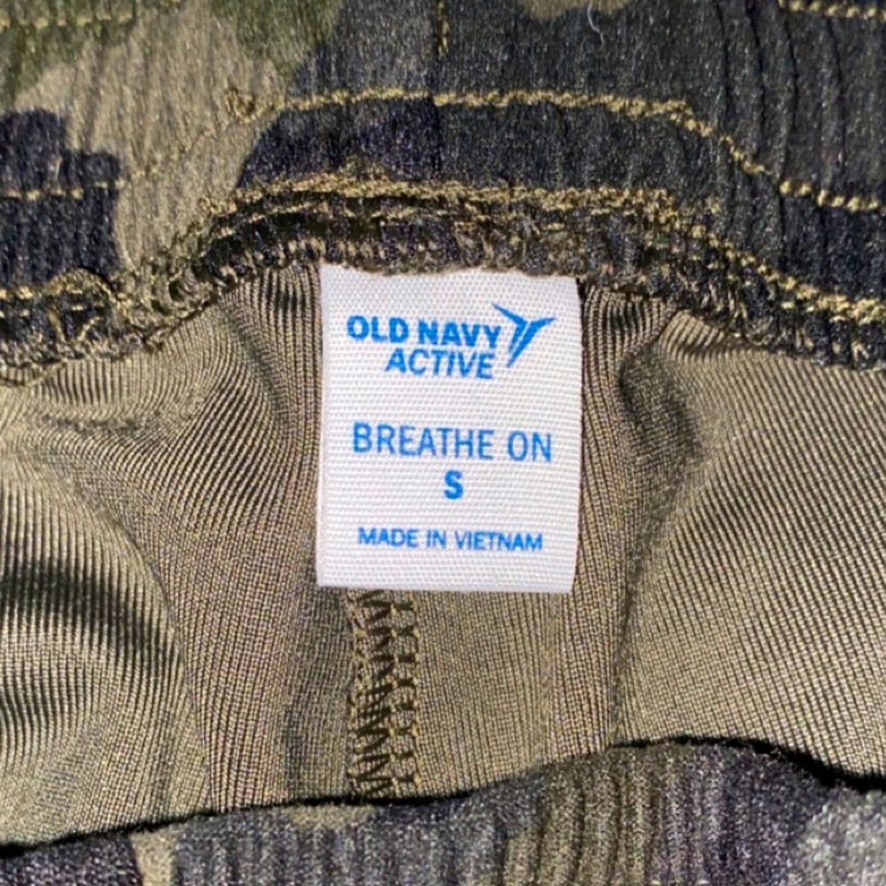 Old Navy Camo Sweatpants